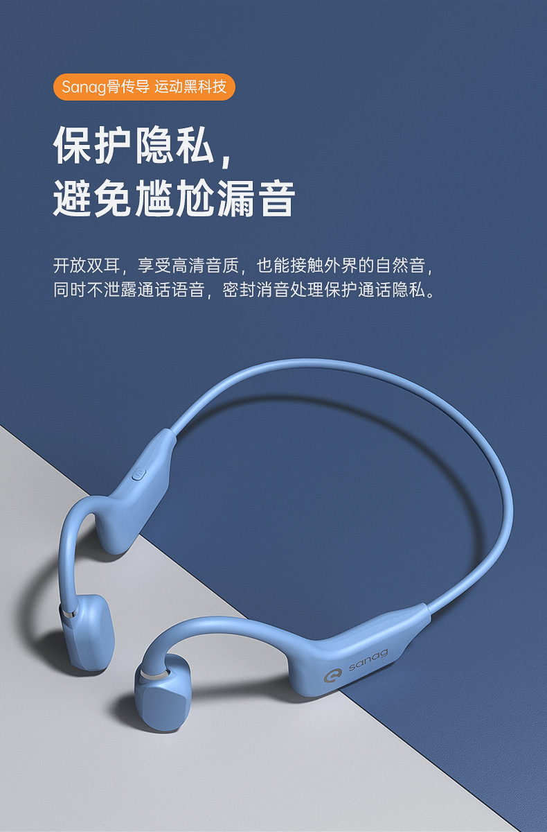 A5S-PRO_09.png