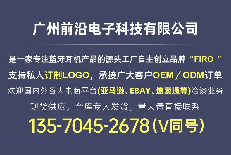 详情_01