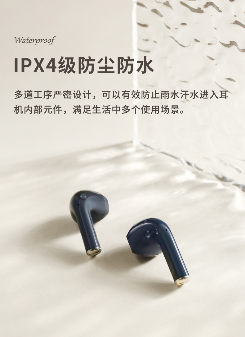 详情-15