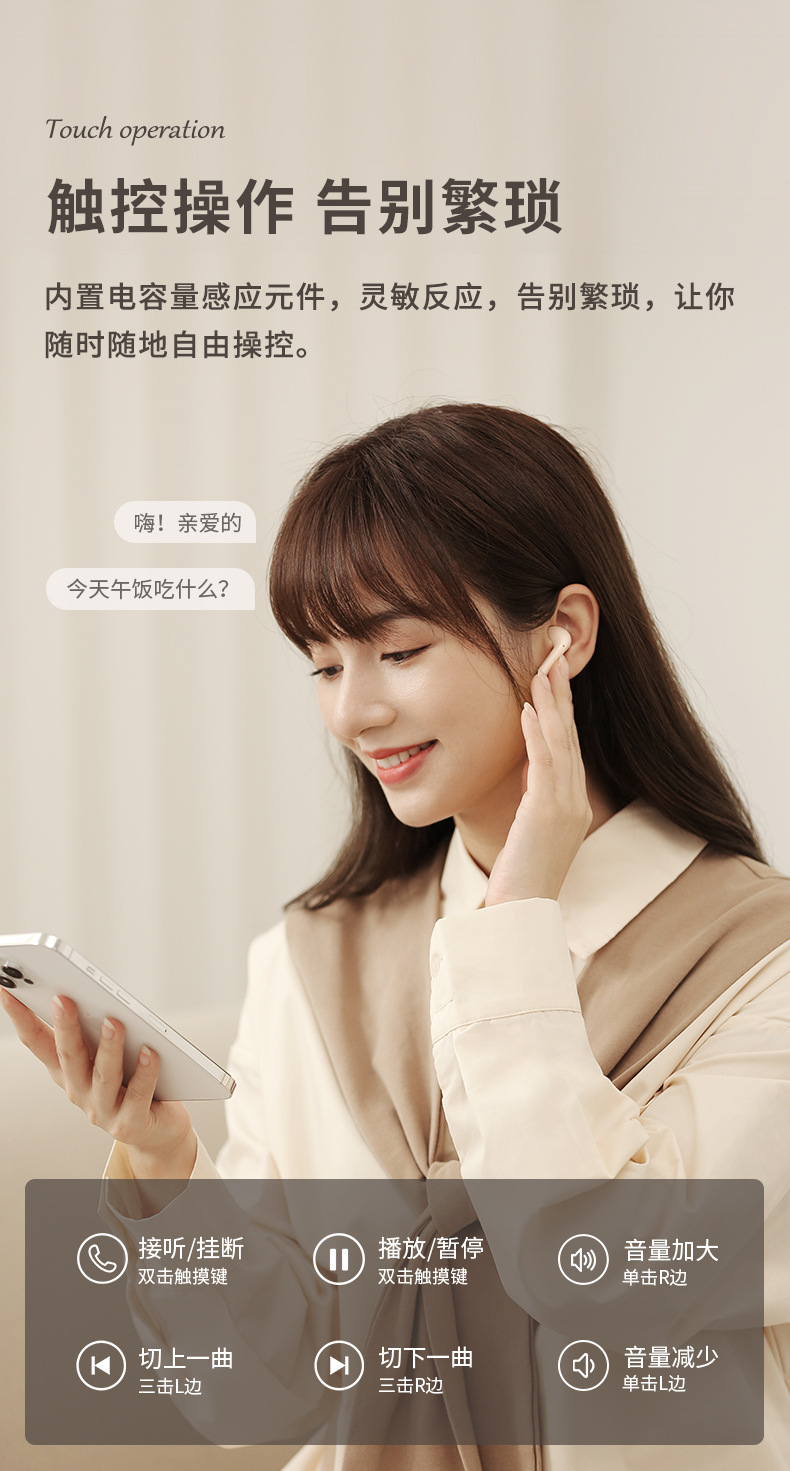 详情-14