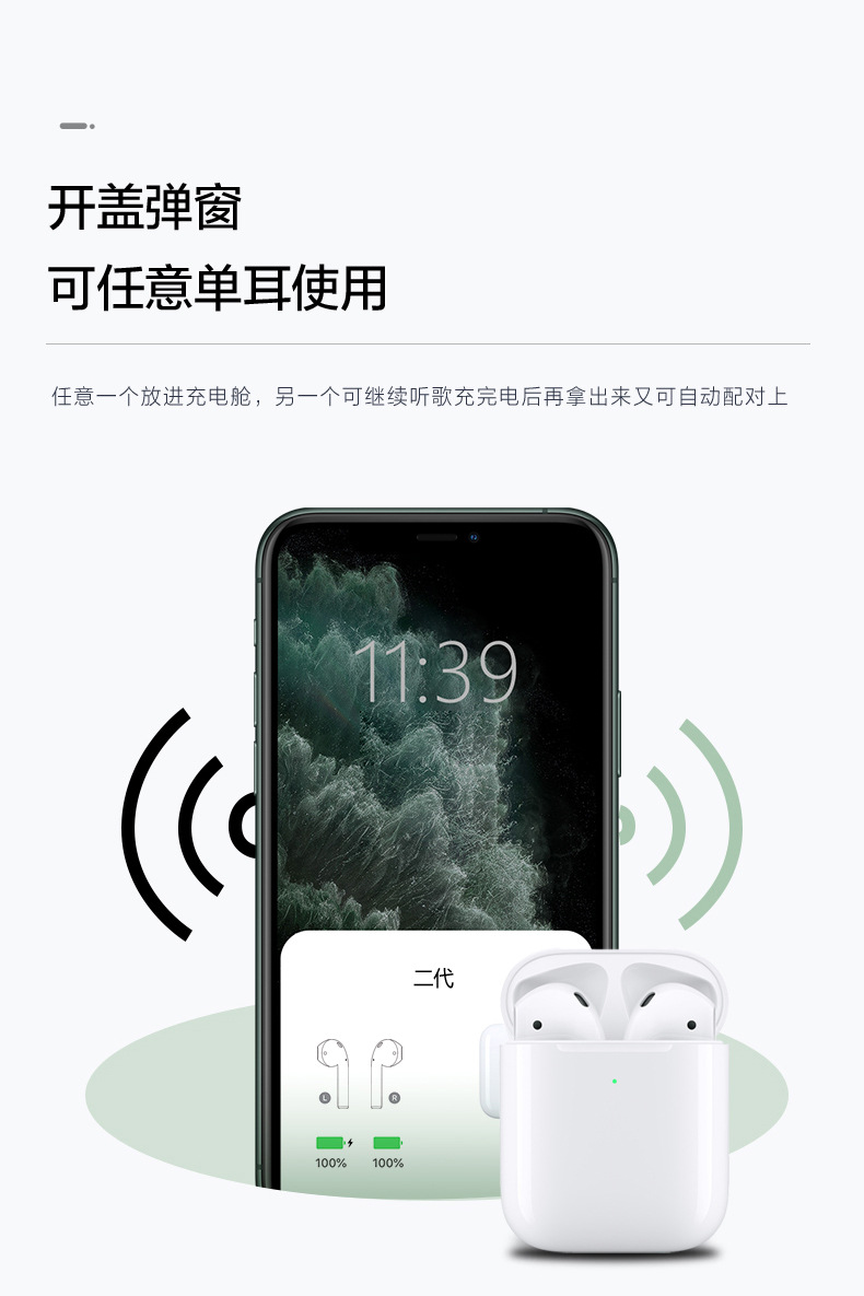 详情（二代）_04.jpg