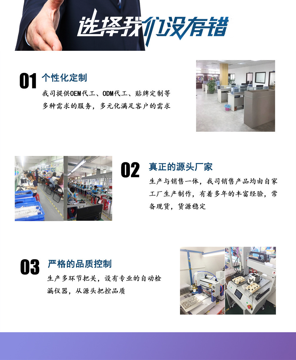 售后7