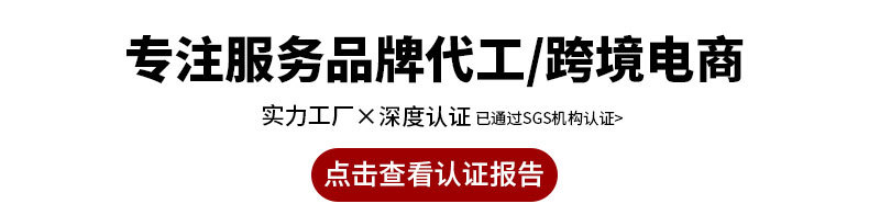 详情页前段_01.jpg