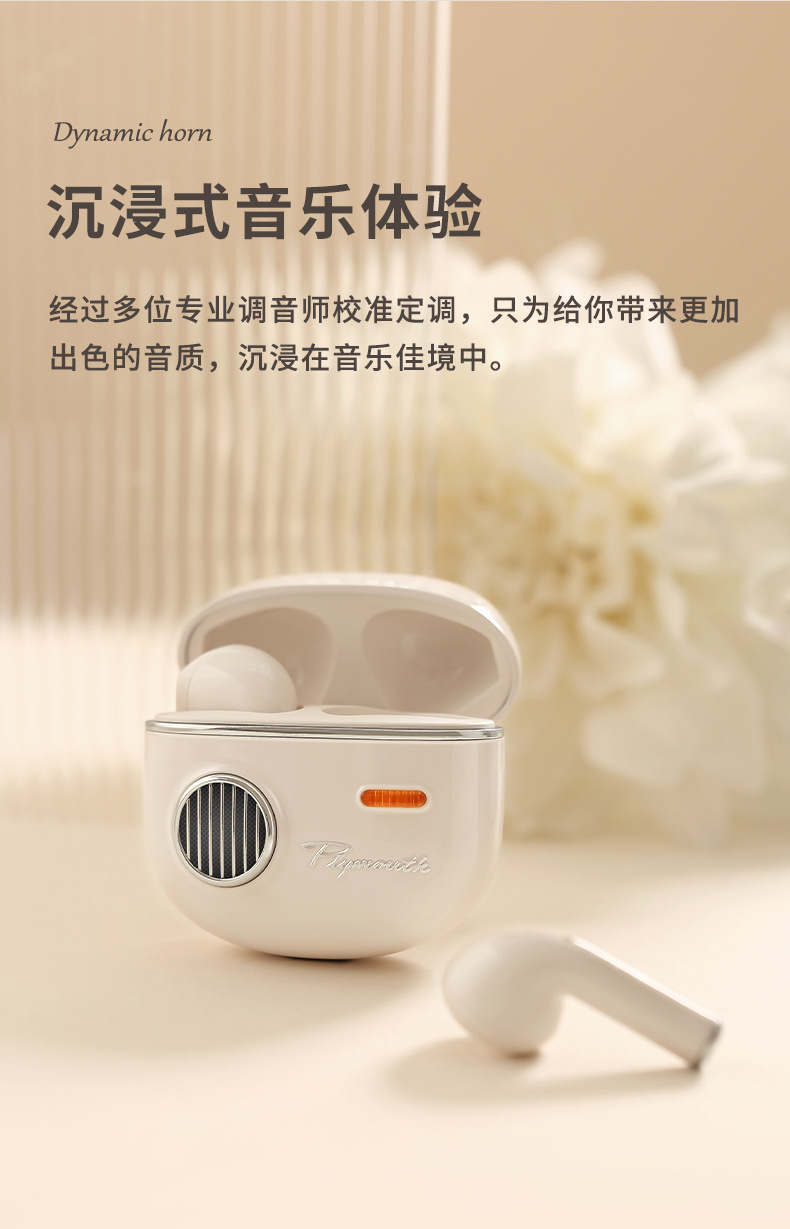 详情-11
