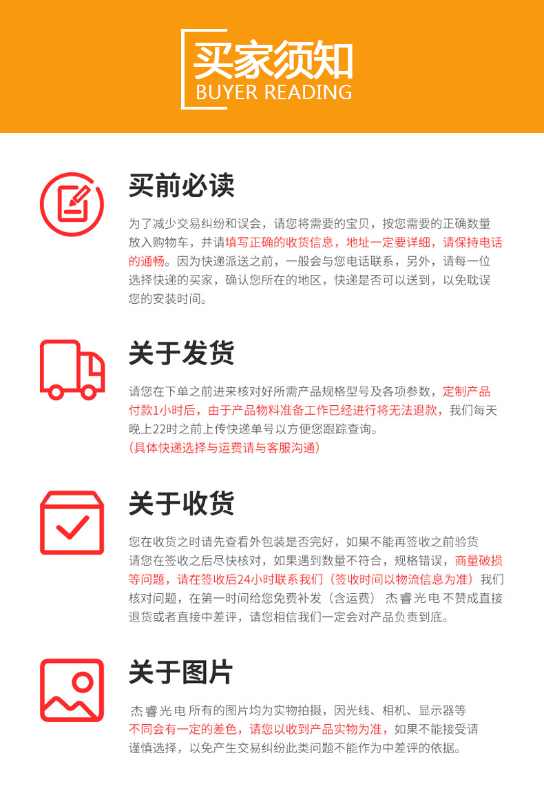 220V硬灯条-货架1_18.gif