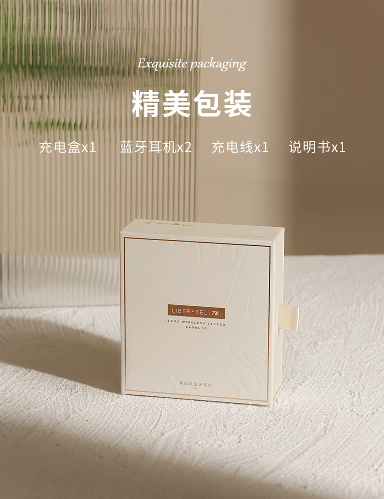 详情-18