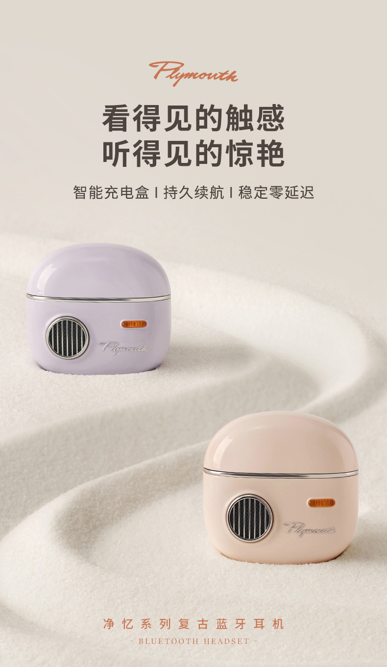 详情-3