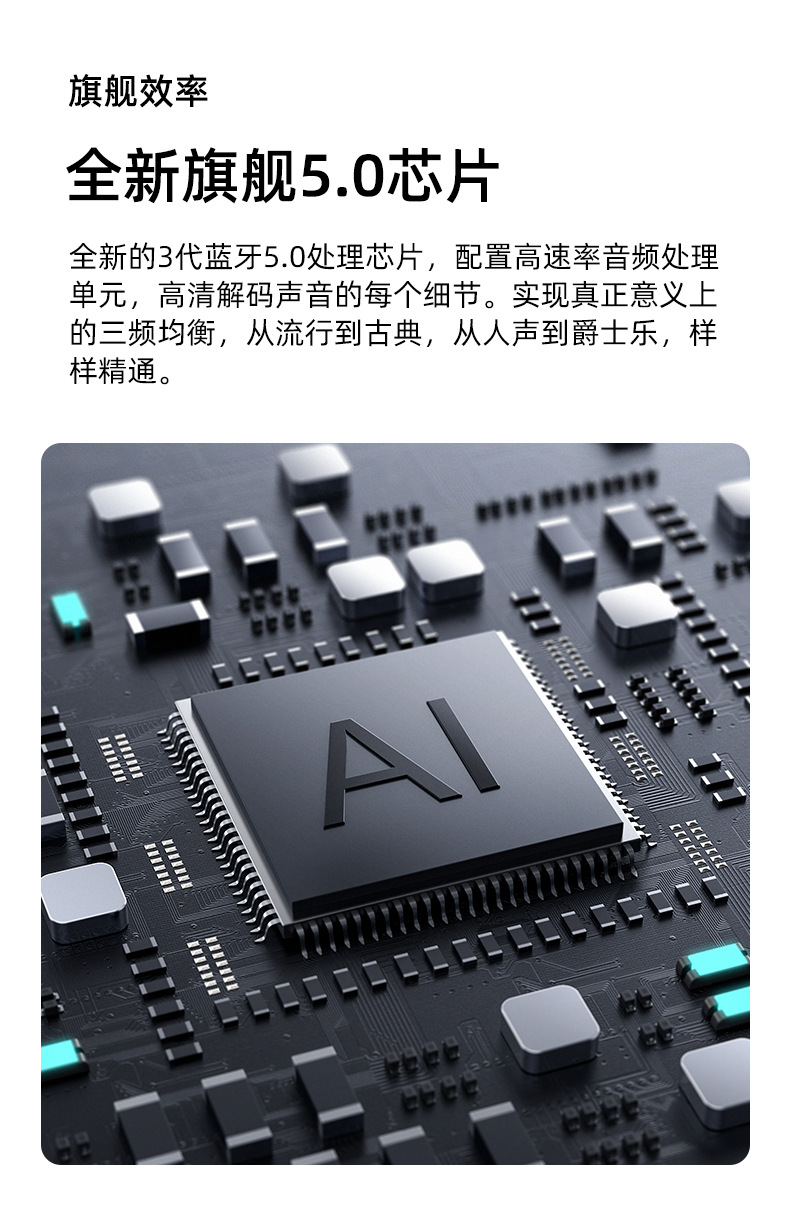 详情 (5).jpg