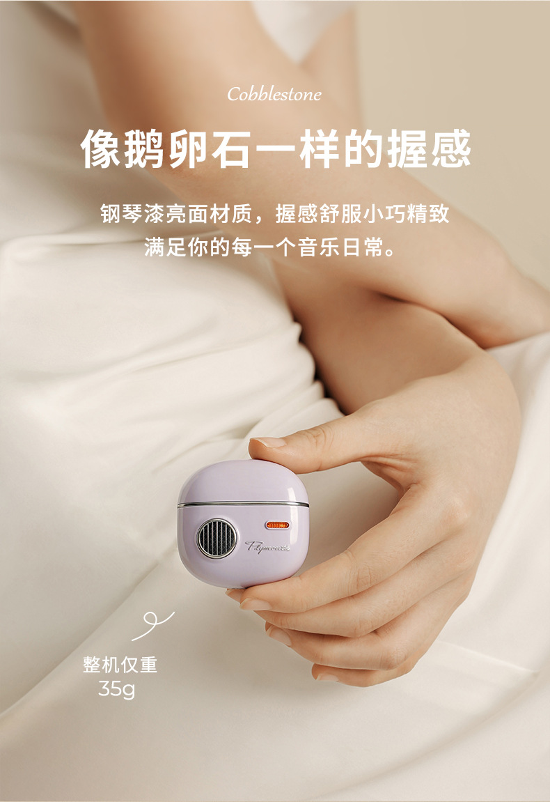 详情-5