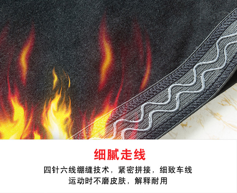 护膝改-恢复的_16.jpg