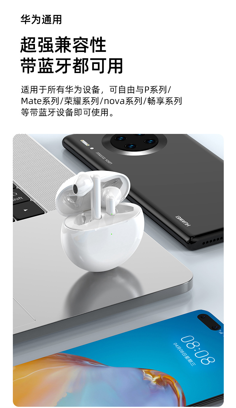详情 (14).jpg