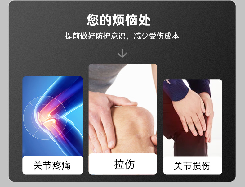 详情页1_03
