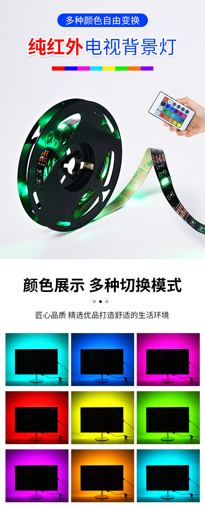 详情页_02.jpg
