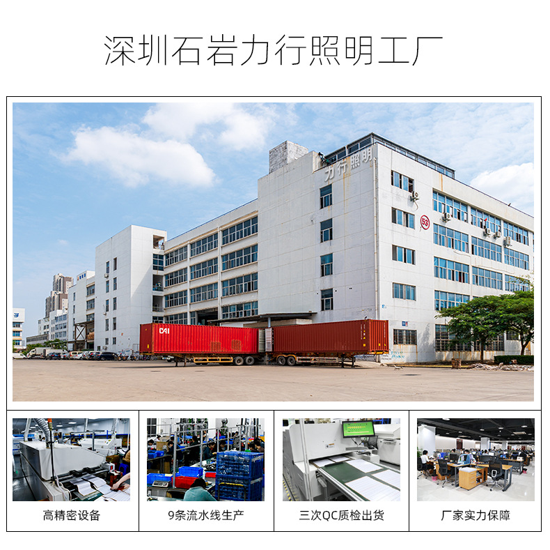 电视背景灯详情草图_14.jpg