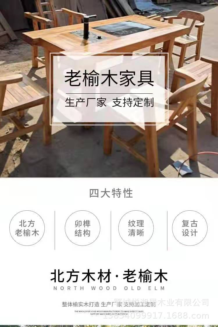 e7177f5d004427c1b3d69dbd9e8e01