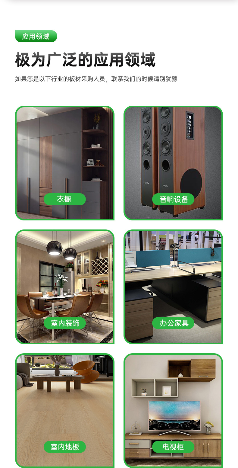lp(2)_12