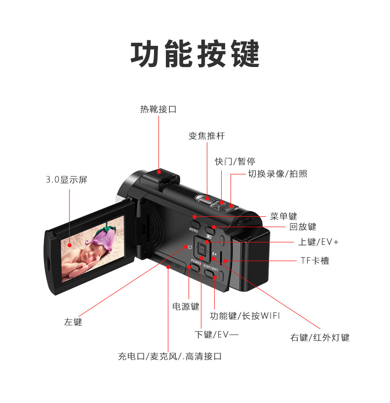 首页_12.jpg