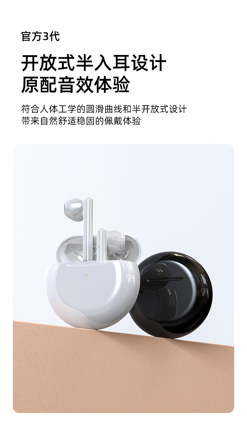 详情 (2).jpg