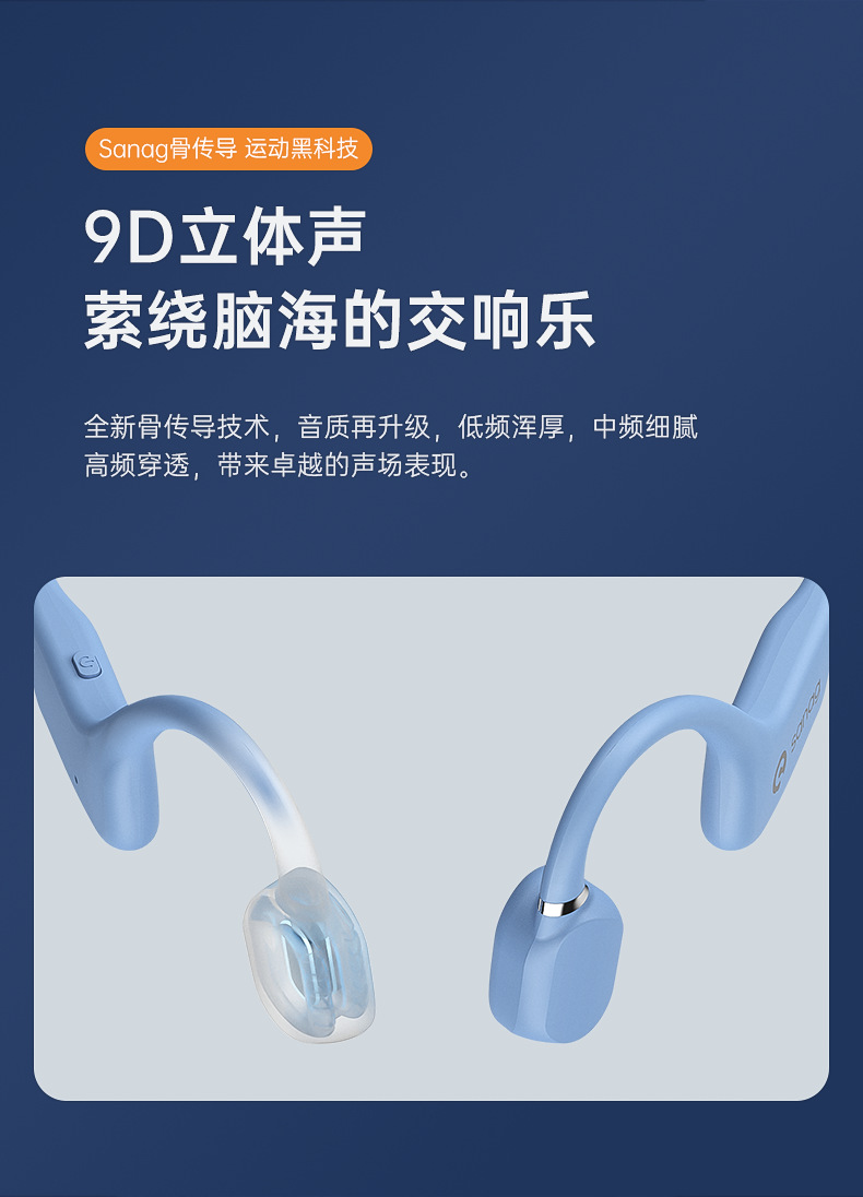 A5S-PRO_06.png