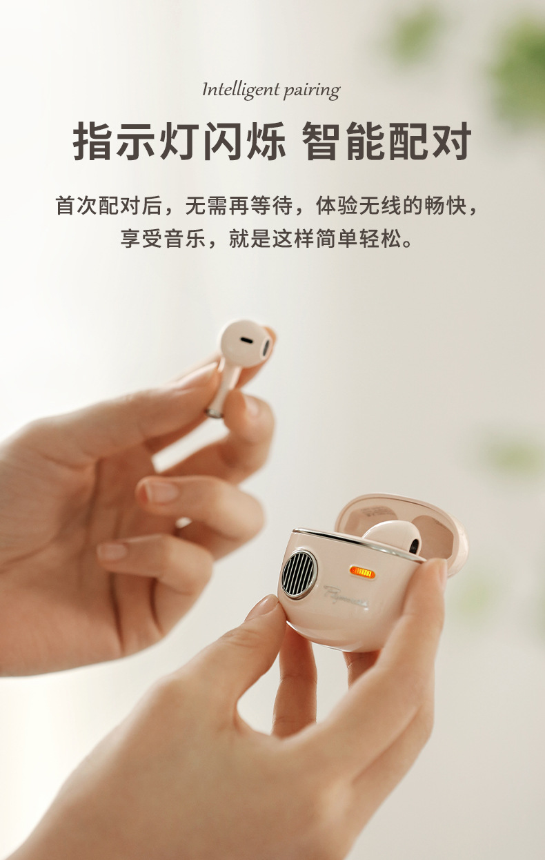 详情-8