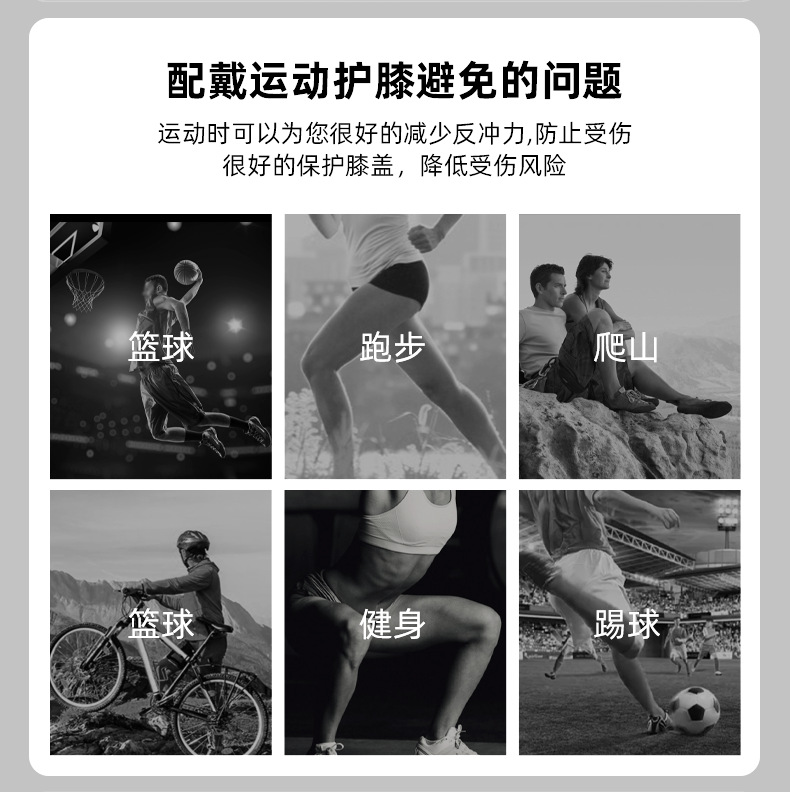 详情页1_02