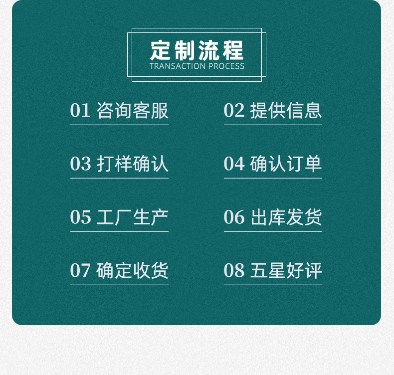 宁波鼎升影视器材有限公司-银色_04.jpg