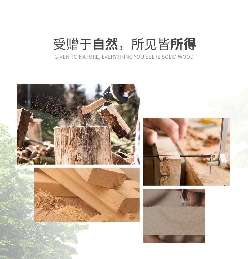 延良1