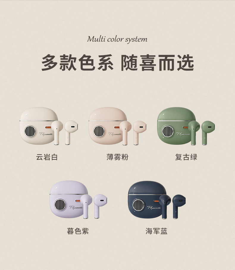 详情-17