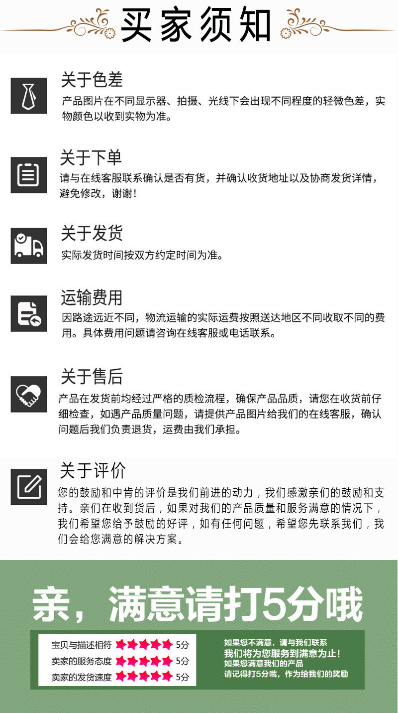 大理石纹UV板，UV漆固化板