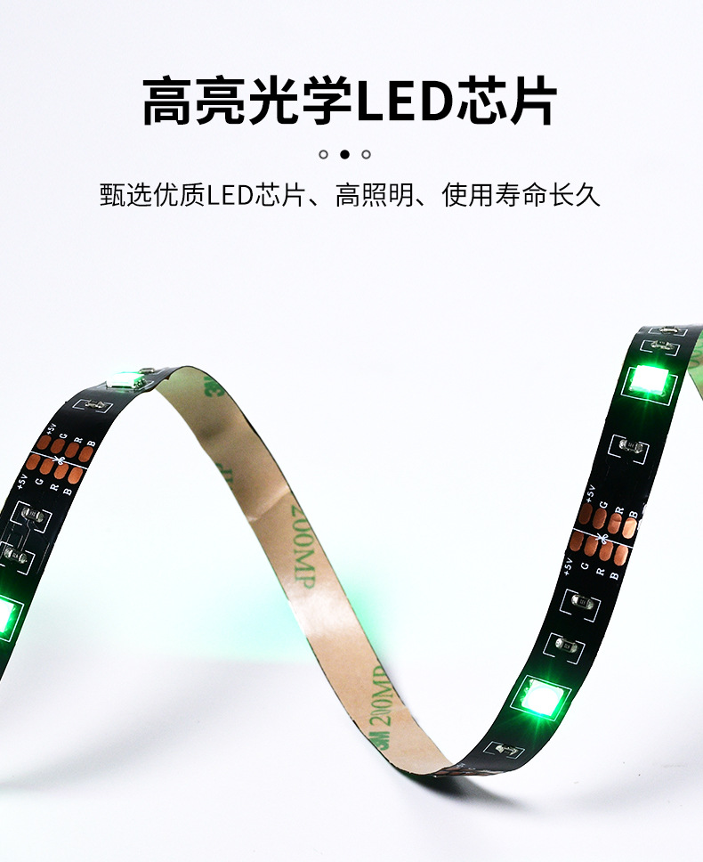 详情页_04.jpg