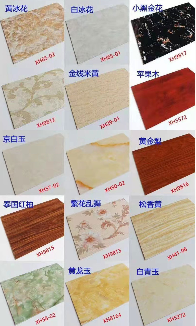 大理石纹UV板，UV漆固化板