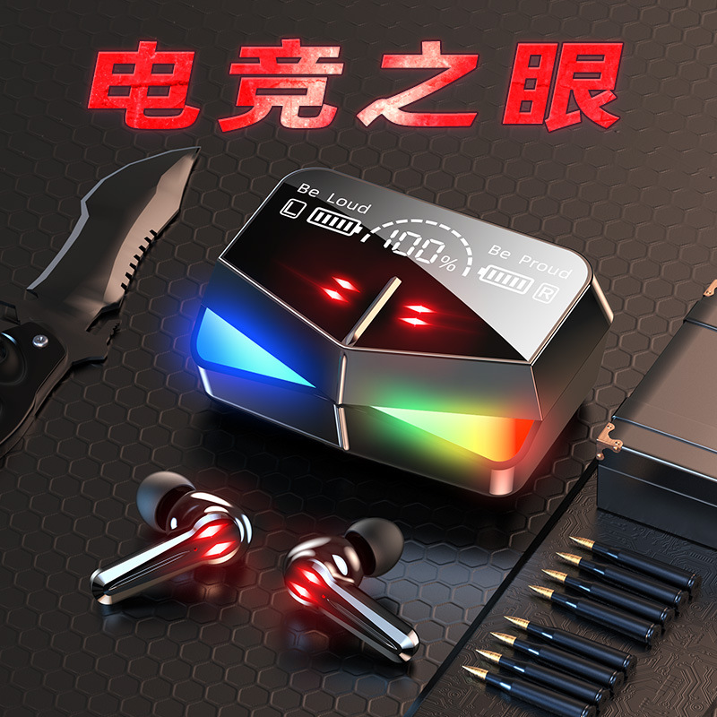 800车图1