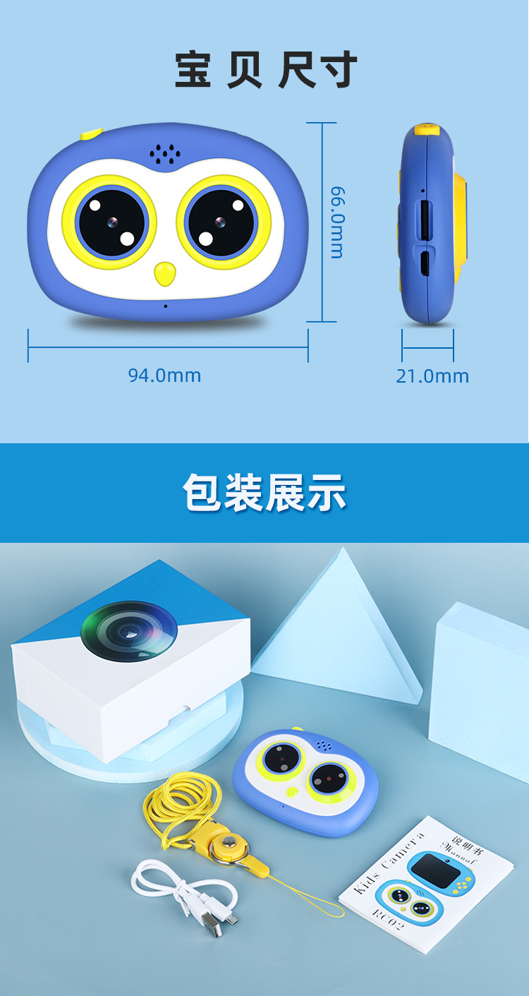 RC02-详情-A_15