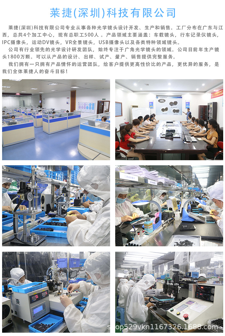 简介2.jpg