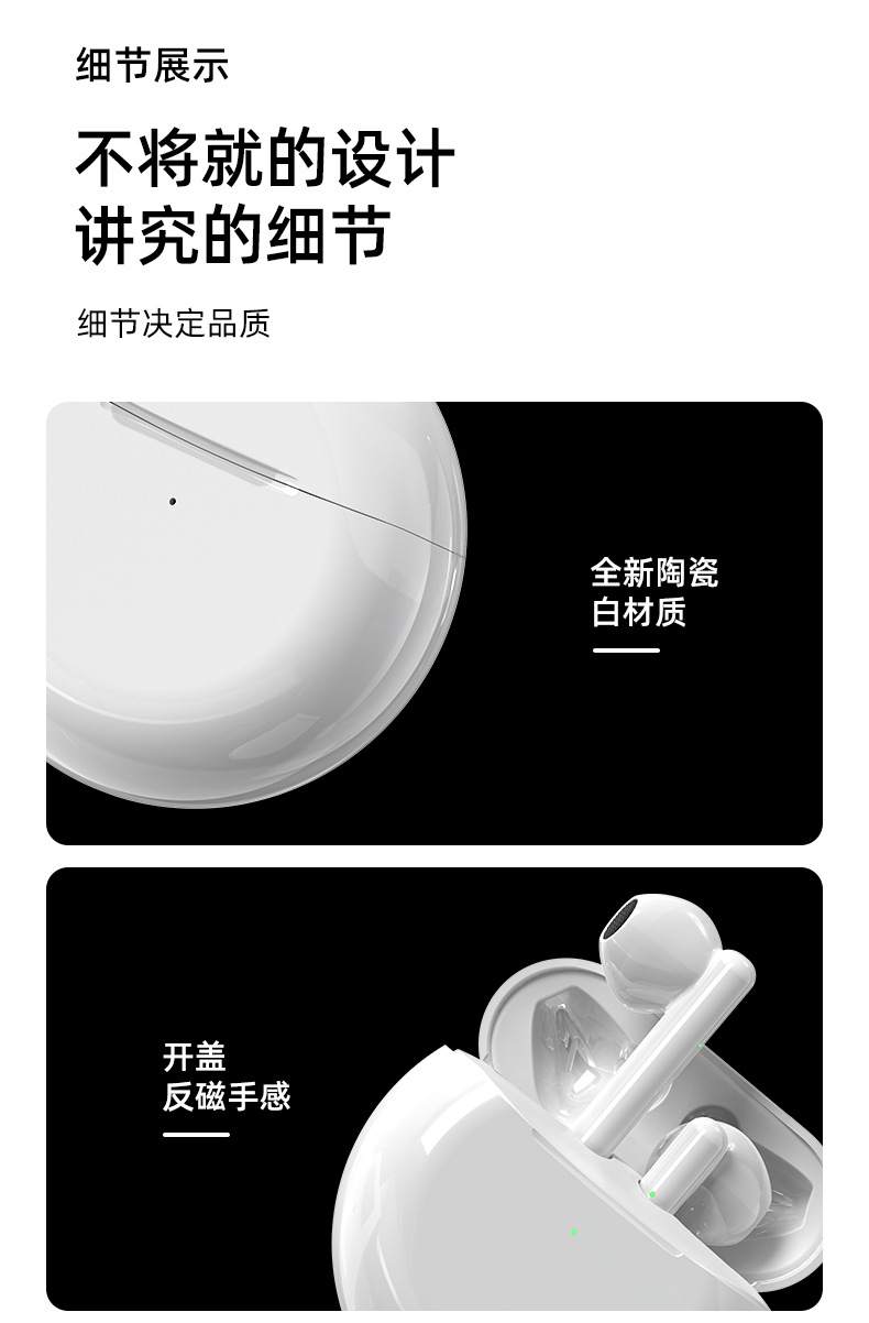 详情 (18).jpg