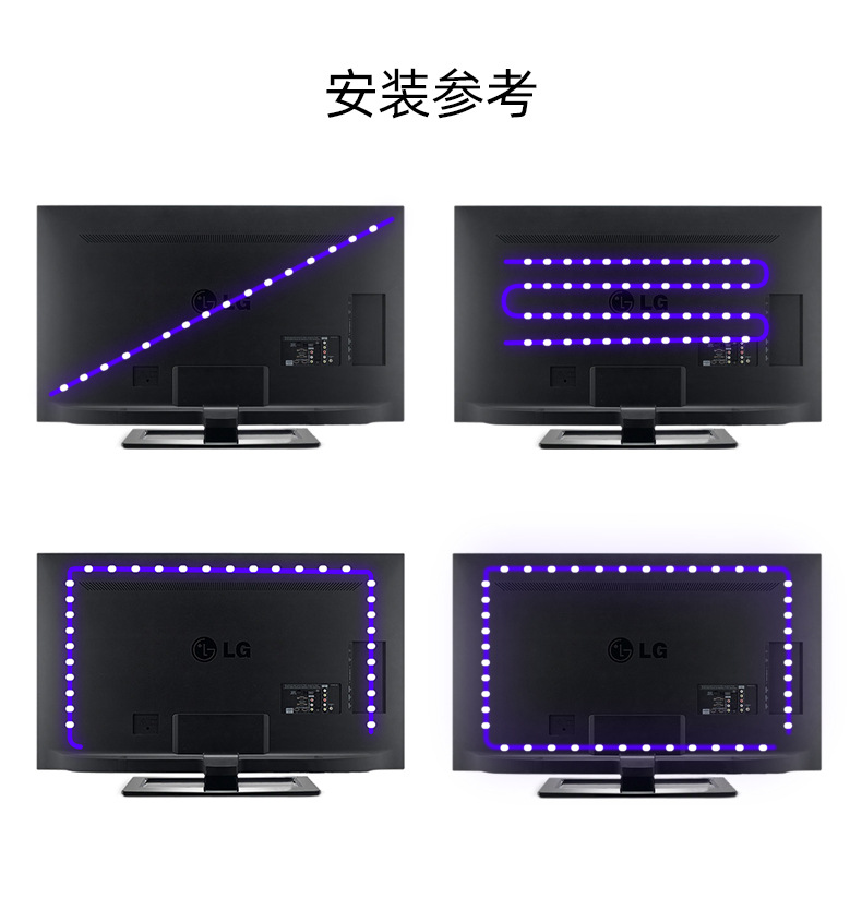电视背景灯详情草图_11.jpg