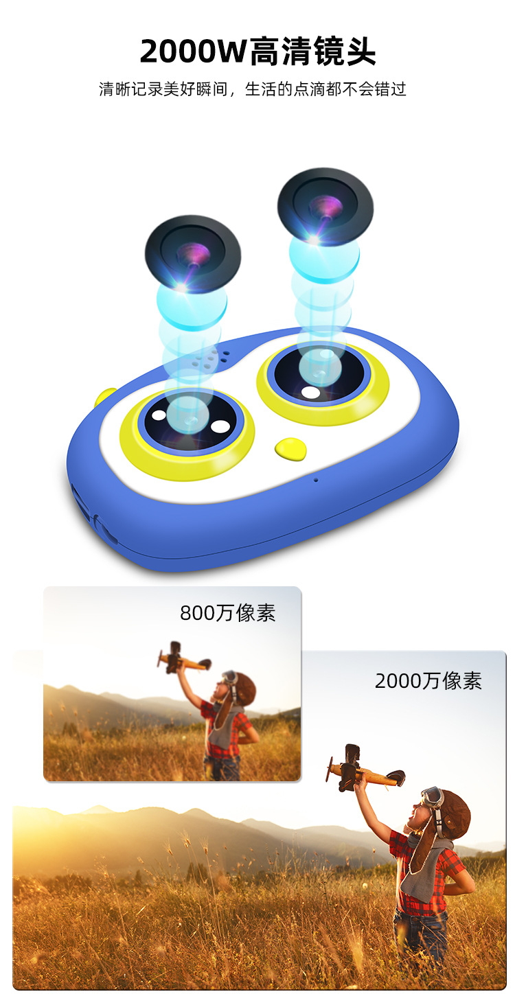 RC02-详情-A_05