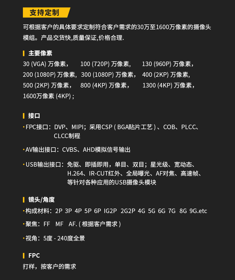 详情页底部-2_02.jpg