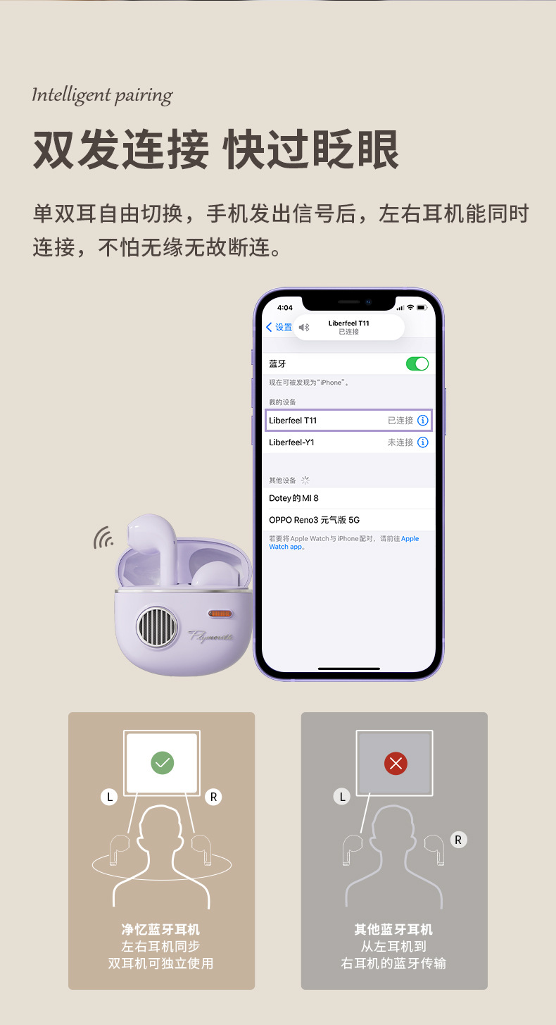 详情-10