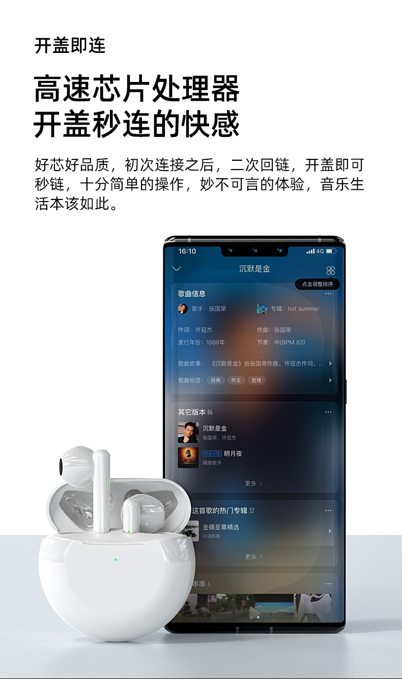 详情 (10).jpg