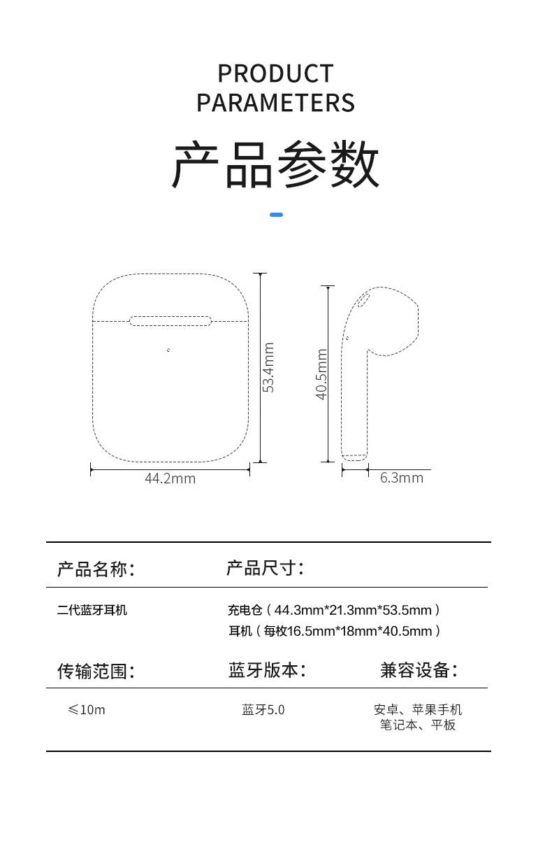 详情（二代）_12.jpg