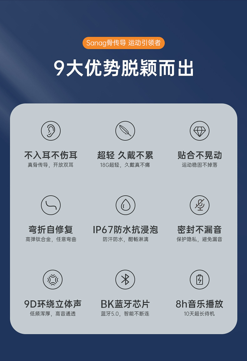 A5S-PRO_03.jpg