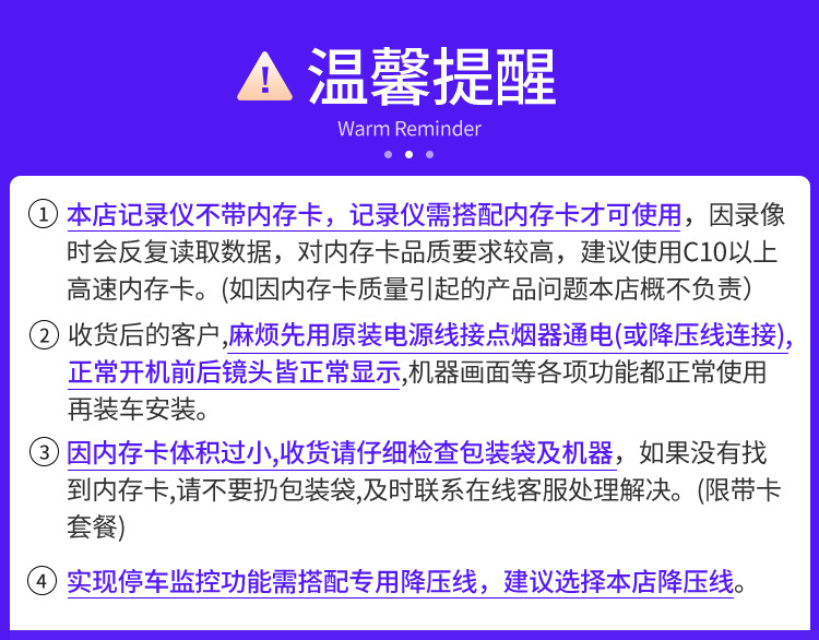 内存卡模版_01