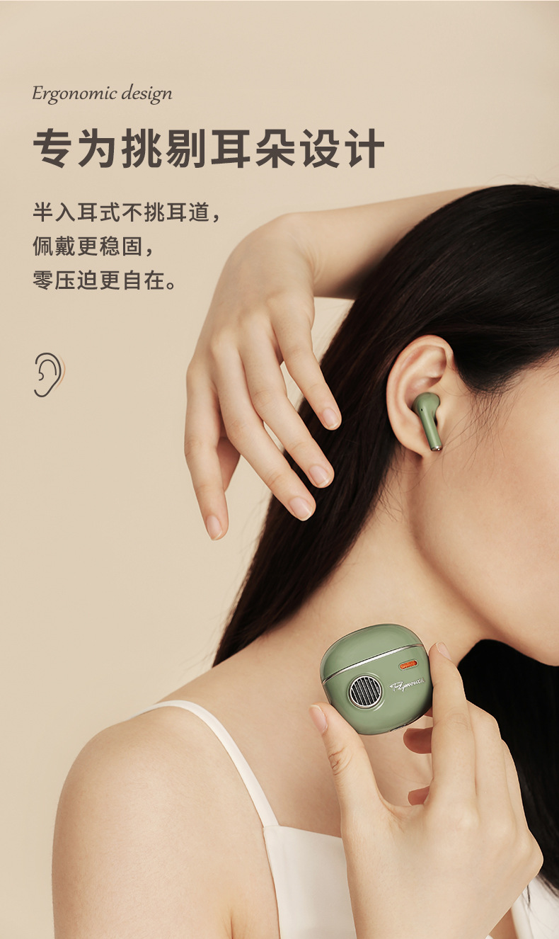 详情-12