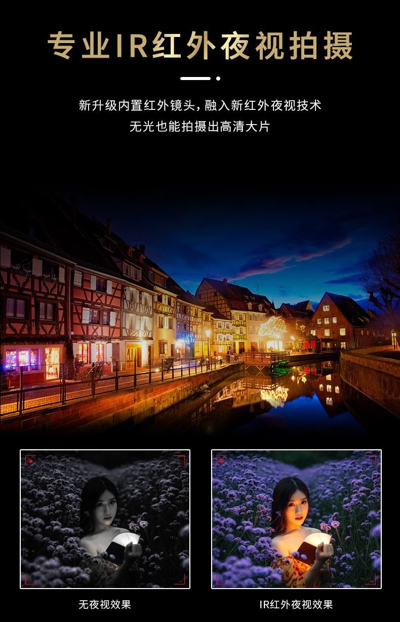 首页_06.jpg