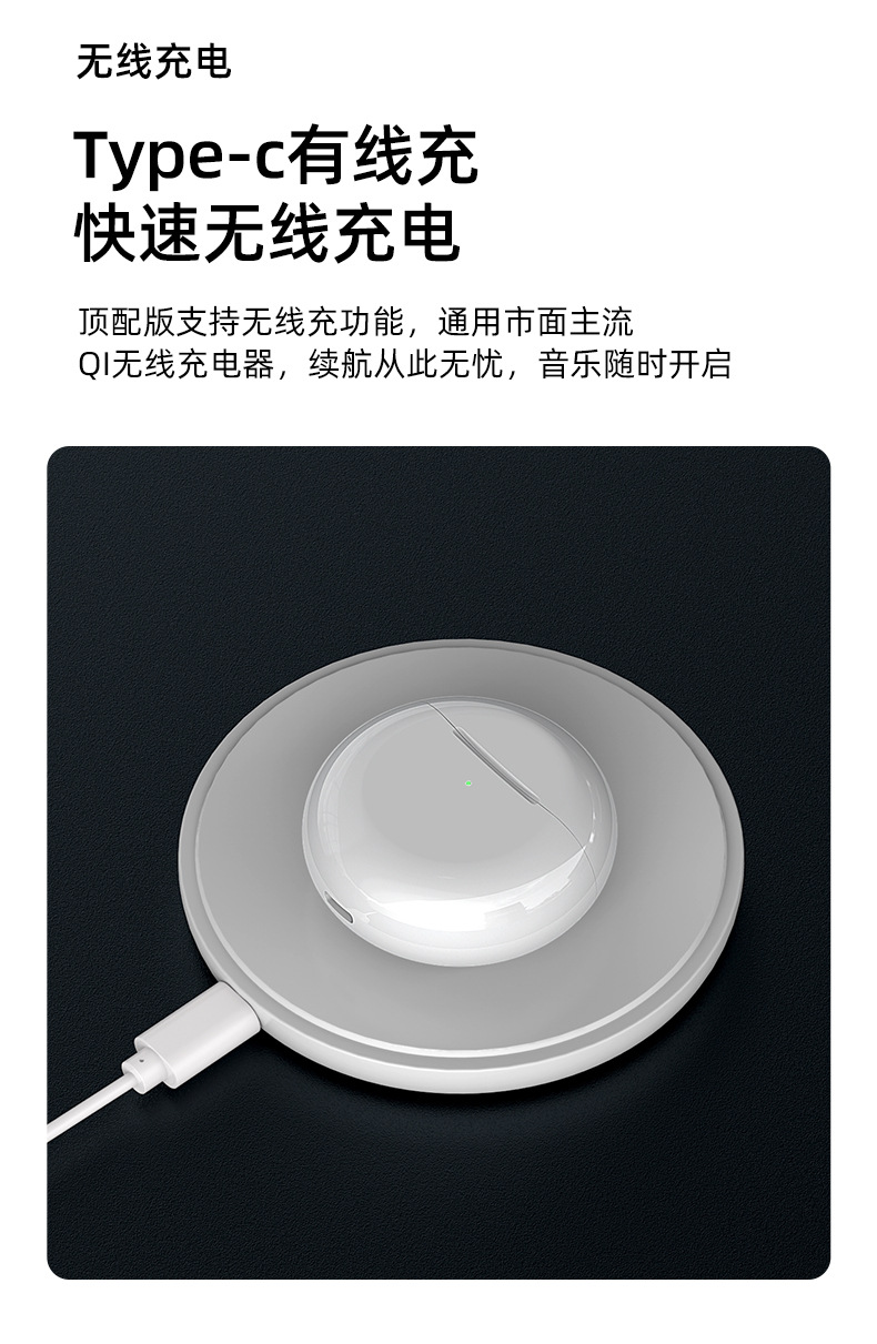 详情 (17).jpg