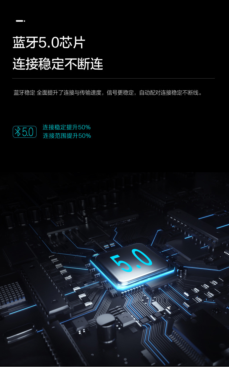 详情（二代）_03.jpg