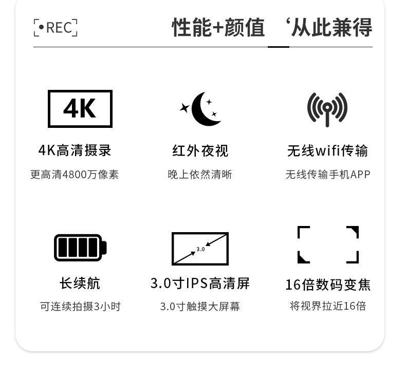 首页_02.jpg