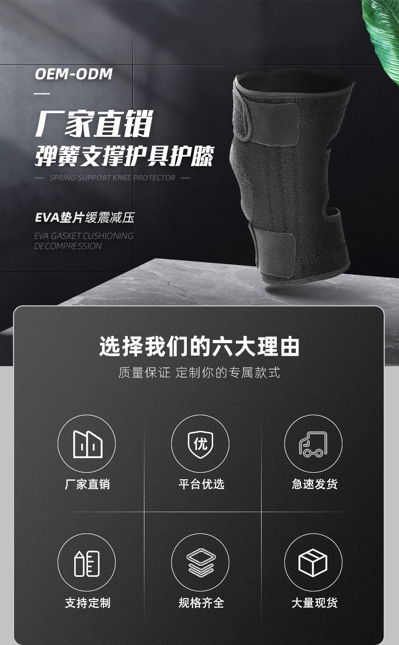 详情页1_01
