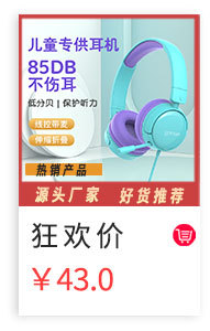 厂家推荐_A62